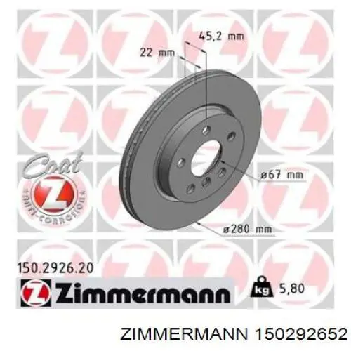 Гальмівні диски передні 150292652 Zimmermann