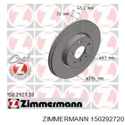 150292720 Zimmermann диск гальмівний передній