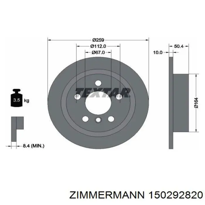 150292820 Zimmermann диск гальмівний задній