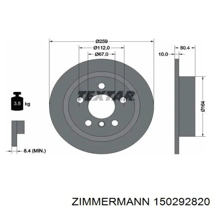 Задні дискові гальма Zimmermann 150292820 ціна, від 34.75 USD
