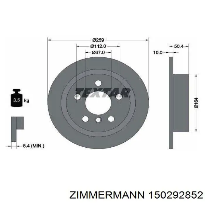 150292852 Zimmermann Дискові гальма