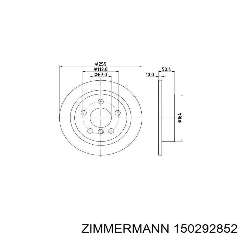 Диск гальмівний задній Zimmermann 150292852