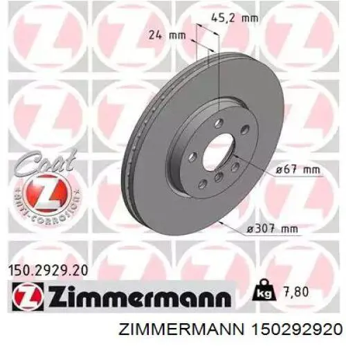 Диск переднього гальма Zimmermann 150292920 ціна, від 70.94 USD