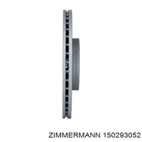 Купити 150293052 Zimmermann Ротор гальмівний
