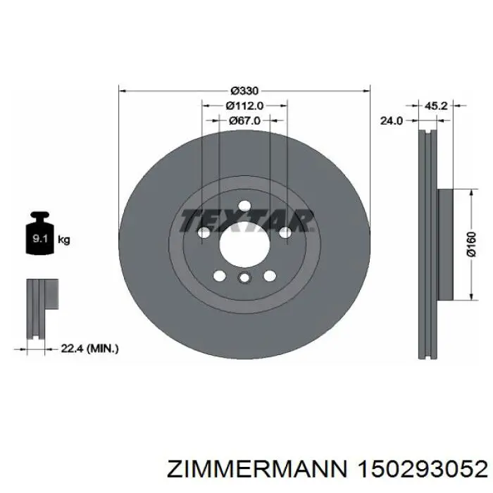 150293052 Zimmermann Гальмо дискове переднє