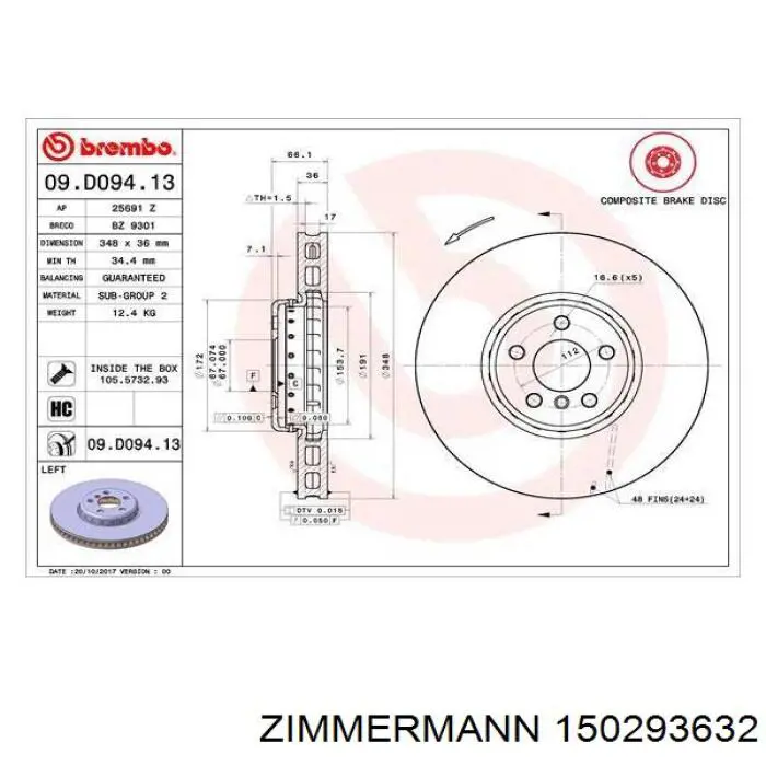 Диск гальмівний передній 150293632 Zimmermann