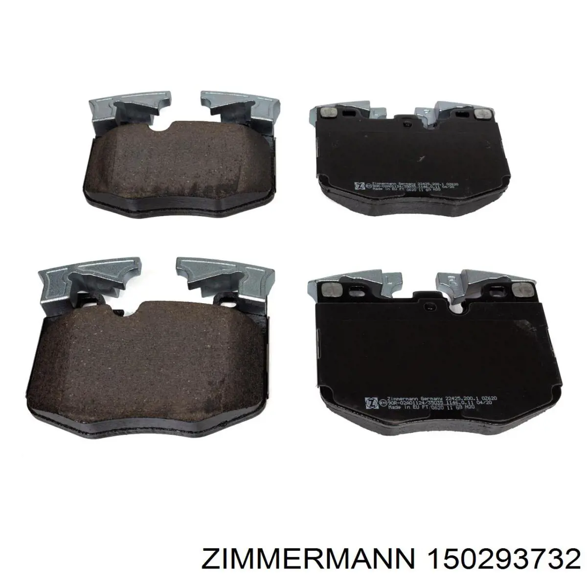 150293732 Zimmermann Гальмо дискове переднє