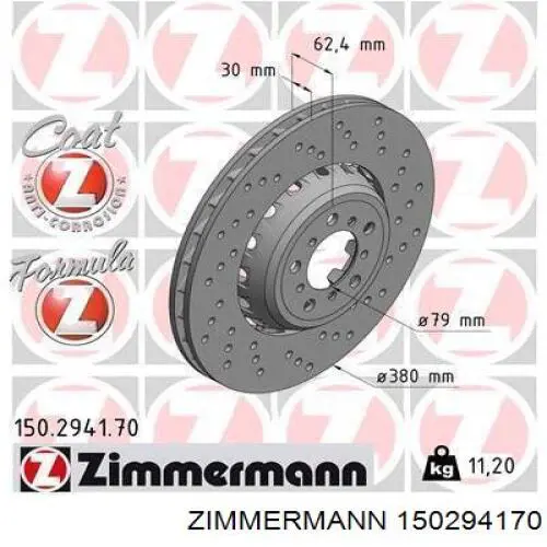 150294170 Zimmermann Гальмо дискове переднє