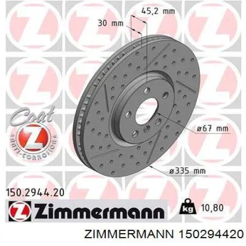 Купити 09D17921 Brembo Ротор гальмівний