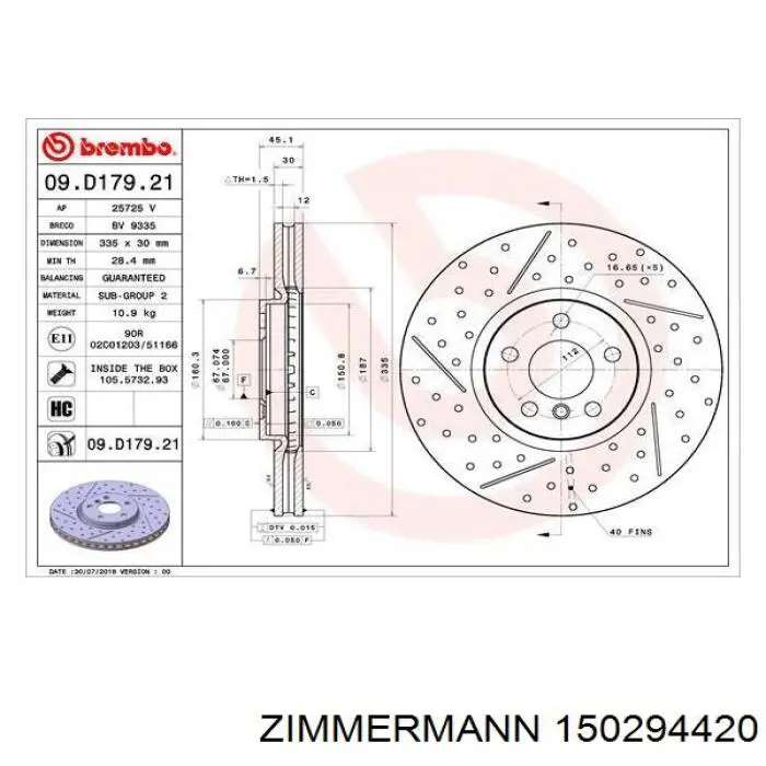 Гальмівні диски передні 09D17921 Brembo