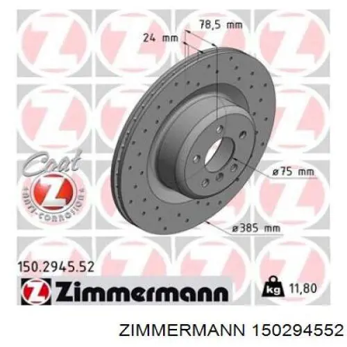 Задні дискові гальма Zimmermann 150294552 ціна, від 164.01 USD
