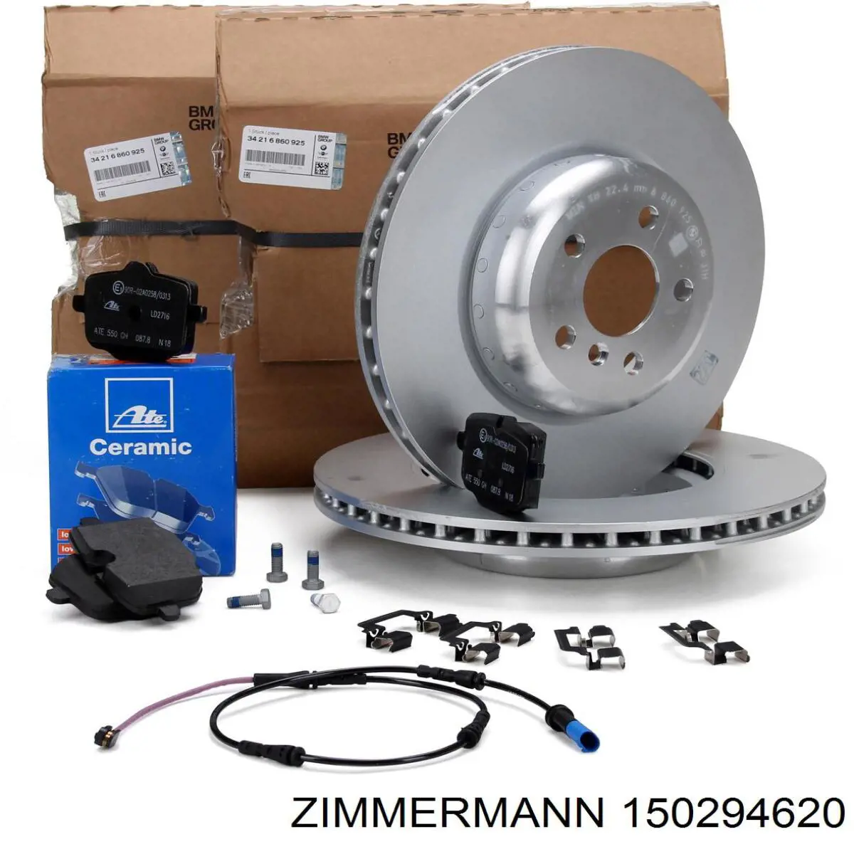 Диск гальмівний задній Zimmermann 150294620