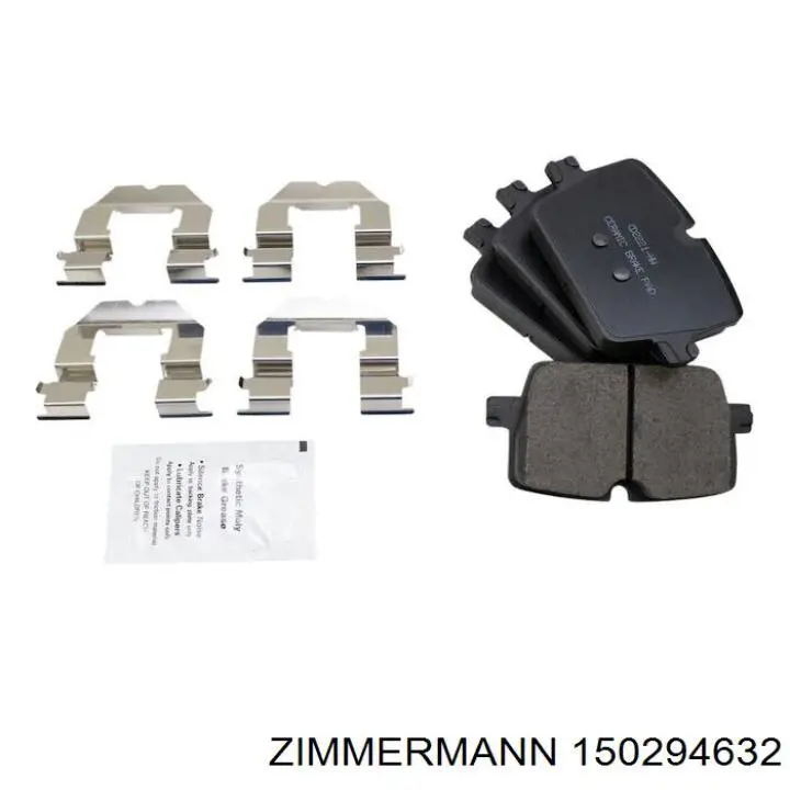 Диск гальмівний задній Zimmermann 150294632