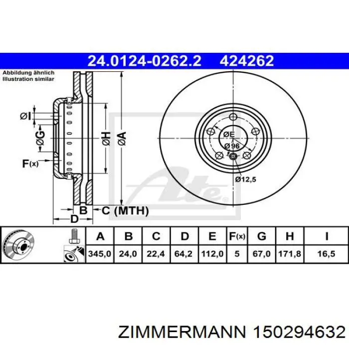 Гальмівні диски 150294632 Zimmermann