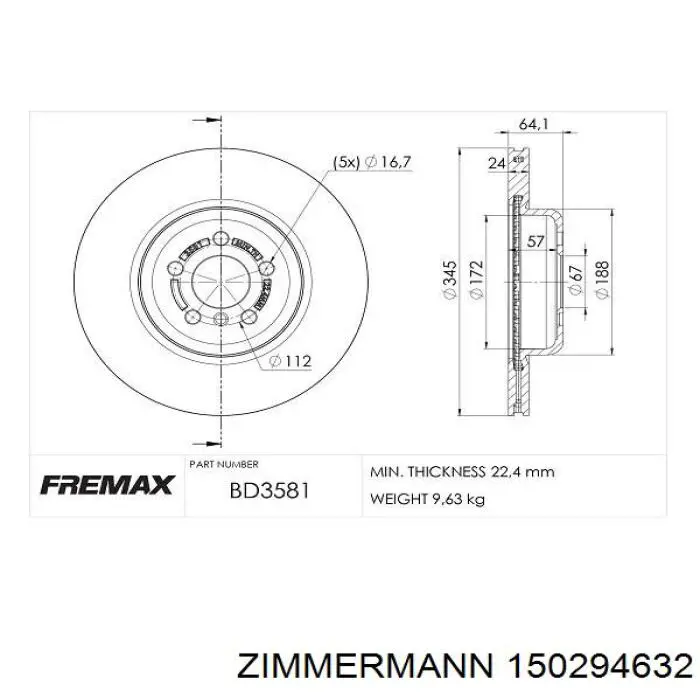 Гальмівні диски 150294632 Zimmermann