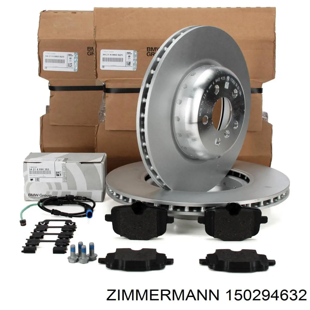 150294632 Zimmermann Дискові гальма