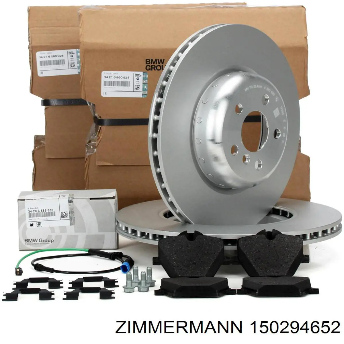 150294652 Zimmermann Дискові гальма
