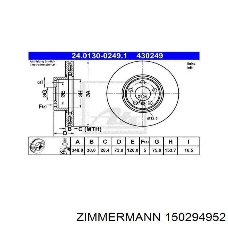 Диск гальмівний задній 150294952 Zimmermann