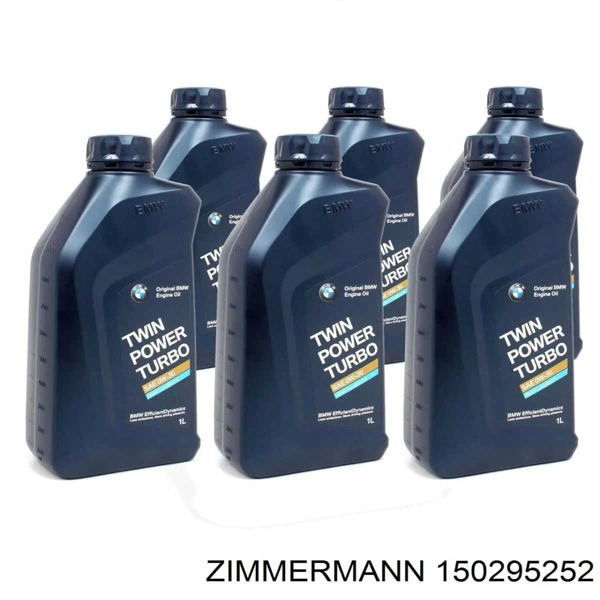 Диск гальмівний задній Zimmermann 150295252