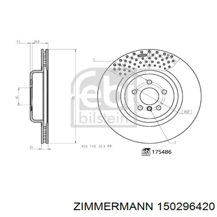 Купити 83031162 R1 Concepts Диск заднього гальма