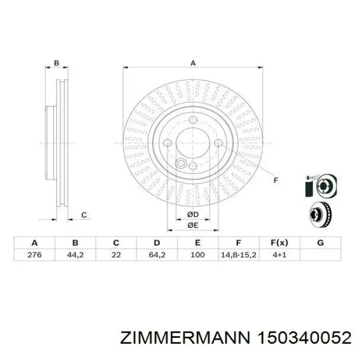 Купити 150340052 Zimmermann Ротор гальмівний