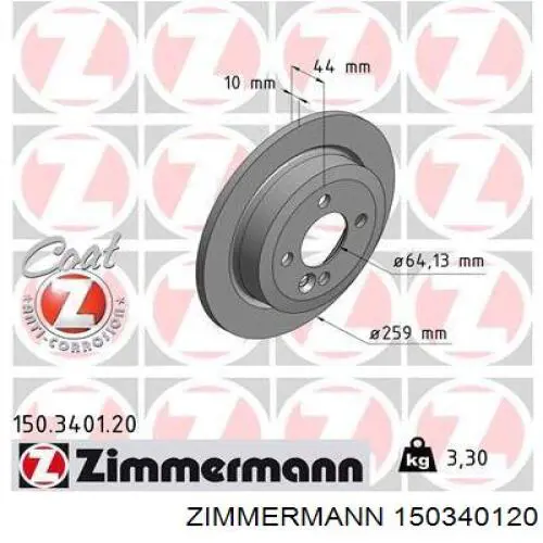 150340120 Zimmermann диск гальмівний задній
