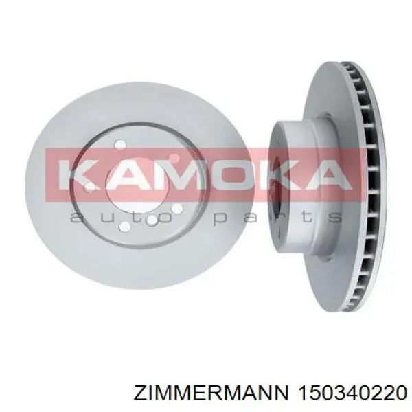 150340220 Zimmermann Гальмо дискове переднє