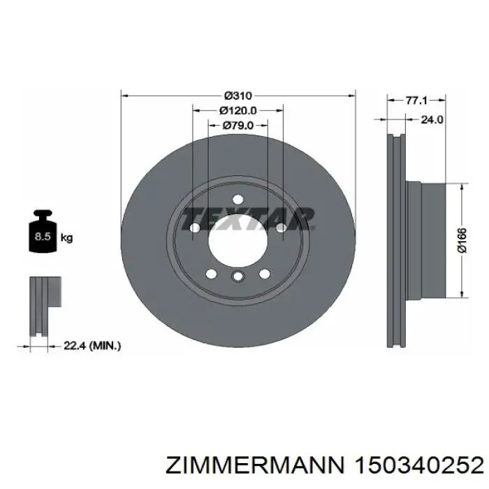 Диск гальмівний передній Zimmermann 150340252