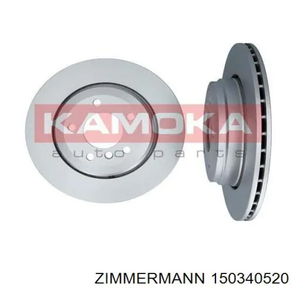 Задні дискові гальма Zimmermann 150340520 ціна, від 55.96 USD