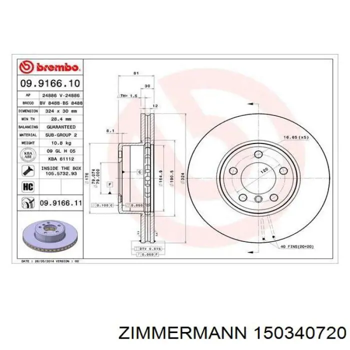 Диск гальмівний передній Zimmermann 150340720