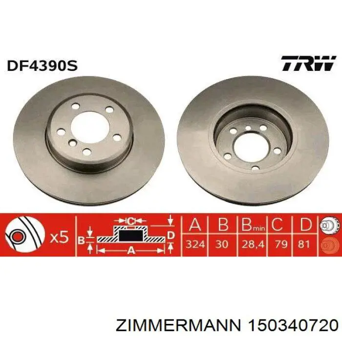 Купити 150340720 Zimmermann Ротор гальмівний