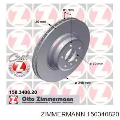 Диск переднього гальма Zimmermann 150340820 ціна, від 72.02 USD