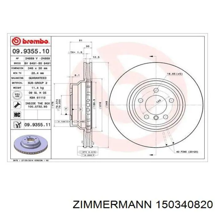 Диск гальмівний передній 150340820 Zimmermann