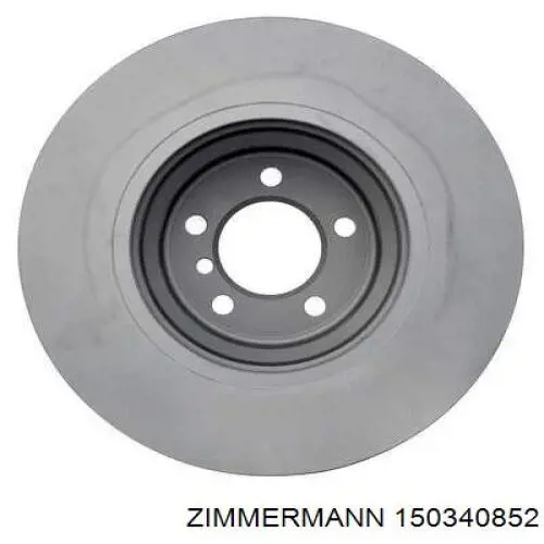 Гальмівні диски передні 150340852 Zimmermann