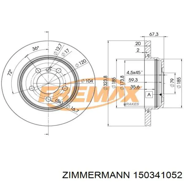 150341052 Zimmermann Дискові гальма