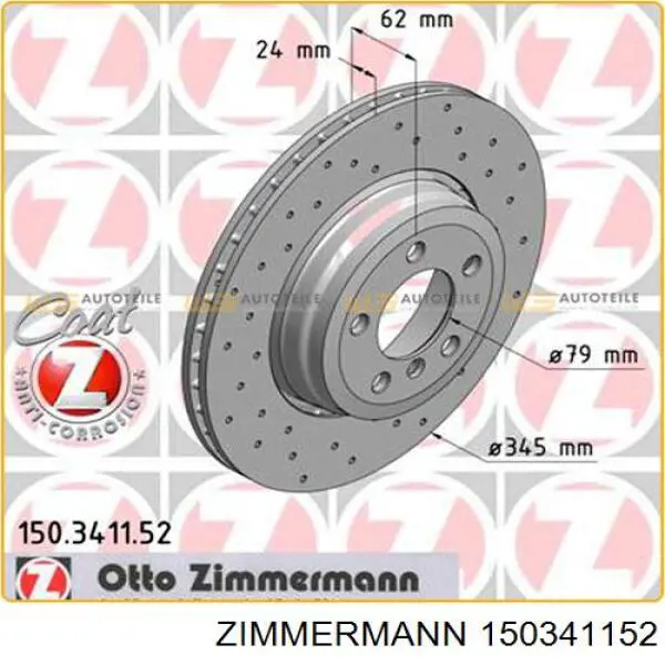 150341152 Zimmermann диск гальмівний задній