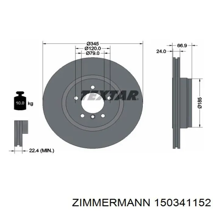 Задні дискові гальма Zimmermann 150341152 ціна, від 87.70 USD