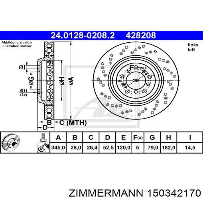 Купити 150342170 Zimmermann Диск заднього гальма