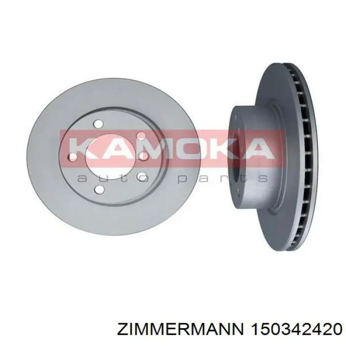 Гальмівні диски передні 150342420 Zimmermann