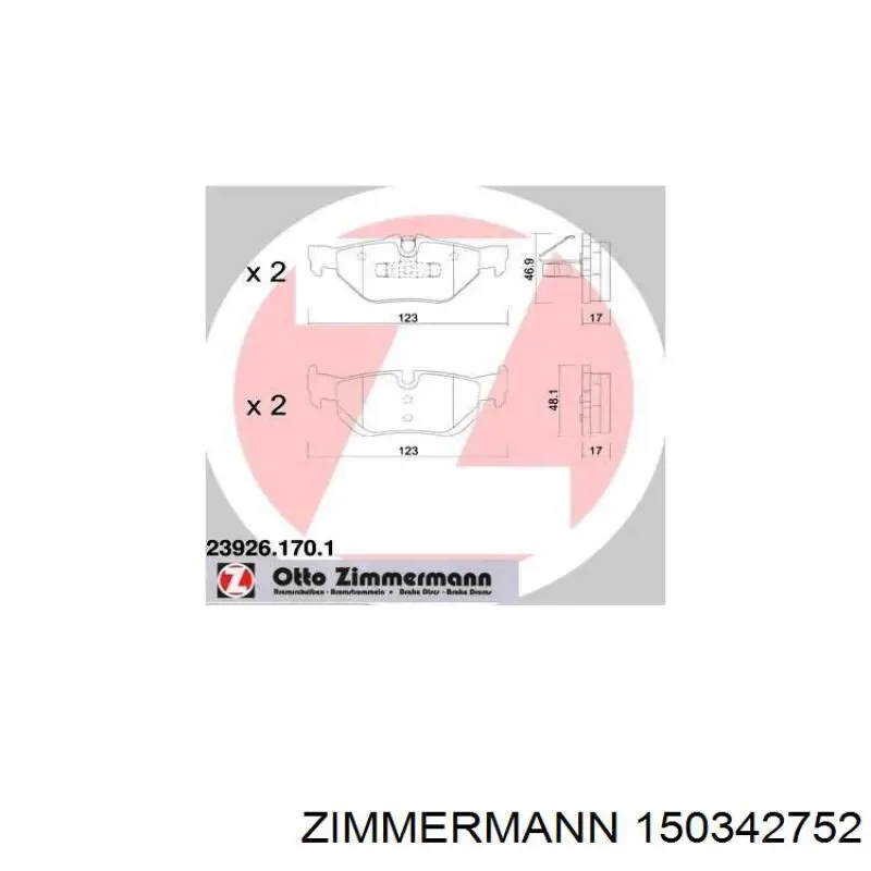 Диск переднього гальма Zimmermann 150342752 ціна, від 50.70 USD