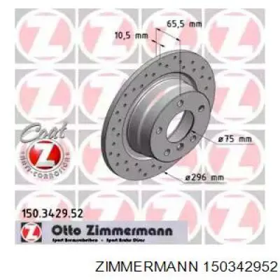 150342952 Zimmermann диск гальмівний задній