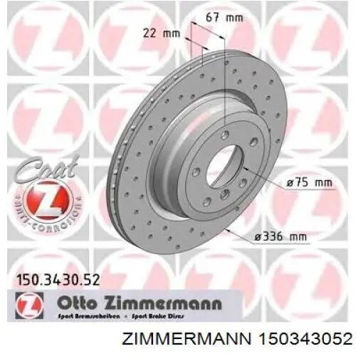 Гальмівні диски 150343052 Zimmermann