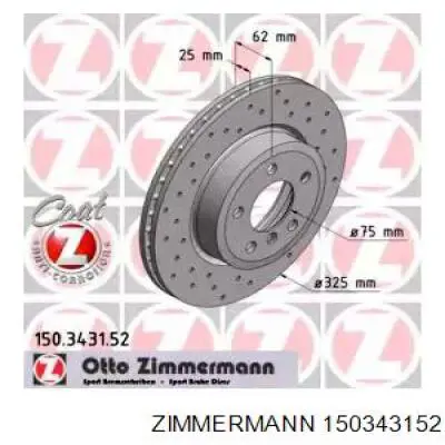 150343152 Zimmermann диск гальмівний передній
