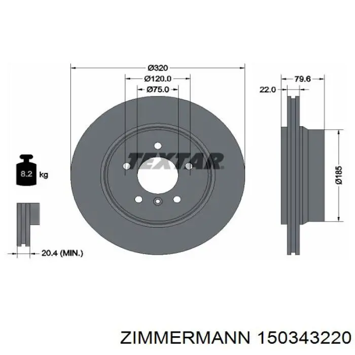 150343220 Zimmermann Дискові гальма