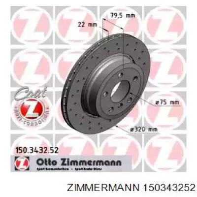 Купити 150343252 Zimmermann Диск заднього гальма