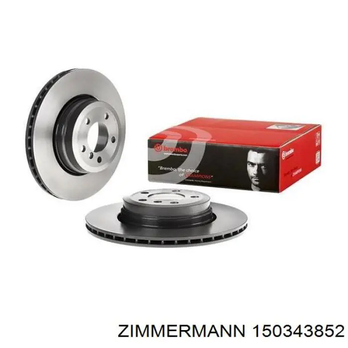 150343852 Zimmermann Дискові гальма