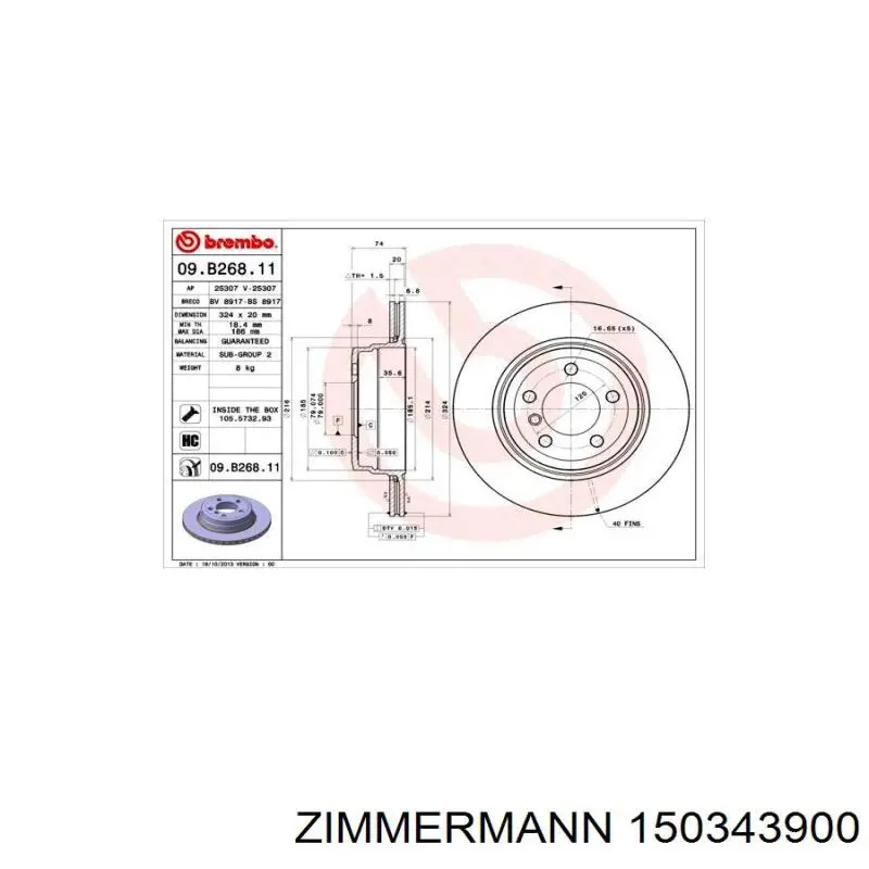 150343900 Zimmermann Дискові гальма