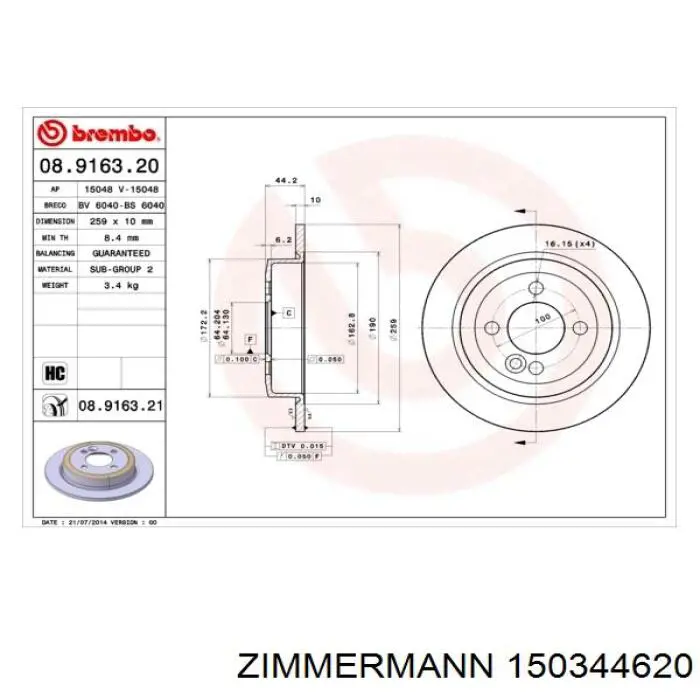 150344620 Zimmermann диск гальмівний задній