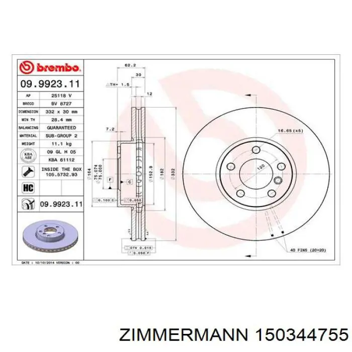 Купити 150344755 Zimmermann Ротор гальмівний