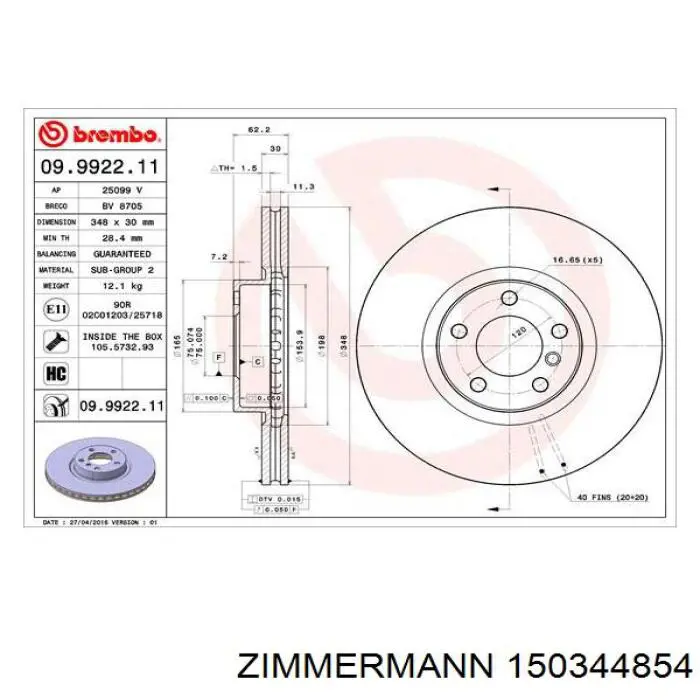 Диск переднього гальма Zimmermann 150344854 ціна, від 157.14 USD